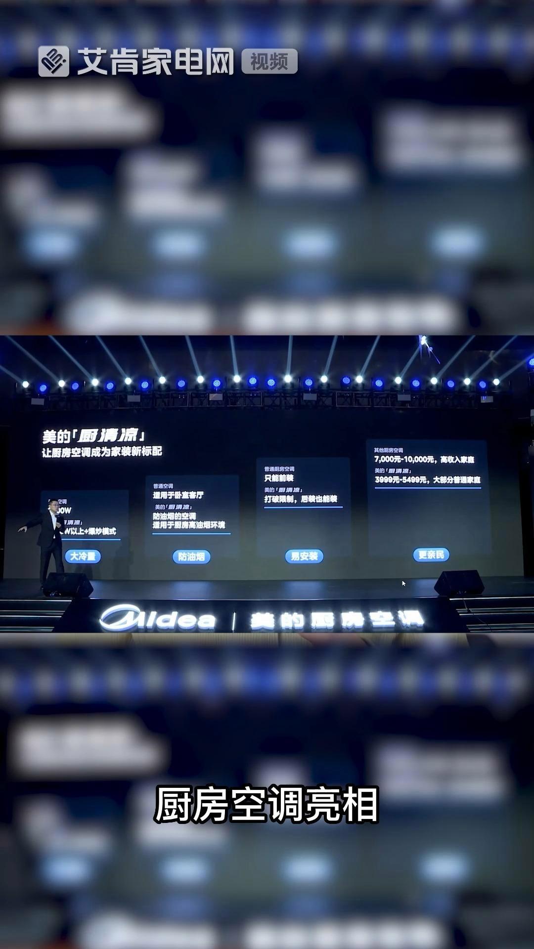 关于赛地聚焦——足总杯今夜热度飙升，深圳男篮止住颓势，媒体盛赞，细节决定成败的信息
