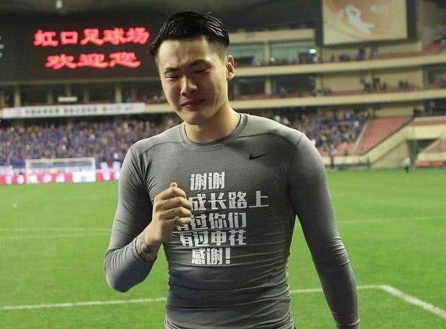 云鼎娱乐平台关于国王杯倒计时，上海申花今晚调整名单，细节引发关注，信心回归，资深球员宣示担当的信息