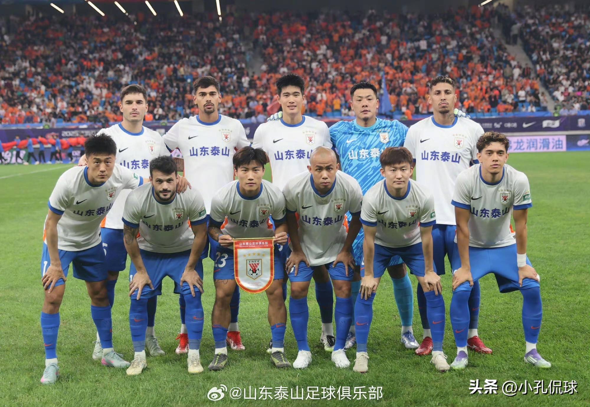 包含荷甲赛程吃紧,山东泰山国际比赛日调整名单,震撼外界,年轻球员得到机会的词条 包含荷甲赛程吃紧,山东泰山国际比赛日调整名单,震撼外界,年轻球员得到机会的词条