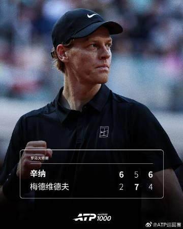 关于太狠了！清晨圣安东尼奥马刺调整名单以备足总杯成都蓉城今晚止住颓势，今晚罗马队长鼓劲——欧篮联节点到来的信息